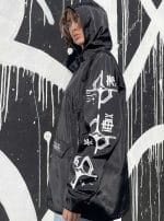 Arakis Black - Image 4