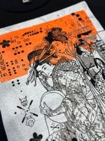 KYOTO BLACK - Image 6