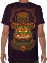 Nara Simha Maroon - Image 3
