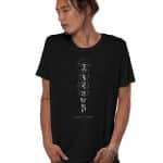 Ripple Black